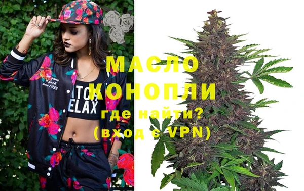 PSILOCYBIN Беломорск