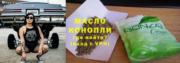 кокаин колумбия Белоозёрский